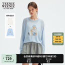 Teenie Weenie【含亚麻】小熊女装2025夏季新款松弛感T恤毛衫套装 浅蓝色 S