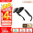 XREAL One AR智能眼镜  原生3DoF悬停 自研空间计算芯片 50°FOV 直连苹果16系列 非VRAI眼镜