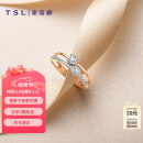 谢瑞麟（TSL）钻戒女钻石戒指女求婚戒指BB026(63233) (钻石20颗共约12分)-13号