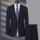 FOSEKI高端品牌男装精纺羊毛西服男套装商务修身正装西装外套直筒西裤两 5016黑色 【50%羊毛】 M 170 【建议100斤-125斤】