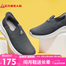 足力健老人鞋送礼物中老年轻便休闲鞋丝麻爸爸鞋25117005J 碳灰-41