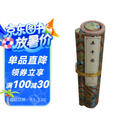五牛图-金萱彩绘版