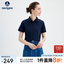 Navigare意大利小帆船女士T恤25春夏季新品休闲时尚短袖上衣简约百搭上衣 海军蓝 XL