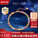 IL&CO尤珂「花满棠」S925银天然碧玺方糖手链女宝石手串生日情人节礼物 7克拉 S925银碧玺手链配礼盒