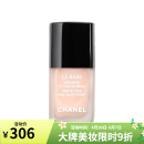 Chanel香奈儿纯色指甲护理油13ml 法国直邮