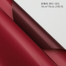 鲜花包装纸花店花艺包花花纸双面双色欧雅纸韩式花束花篮玫瑰材料 酒红+亚红 58*58CM(20张)