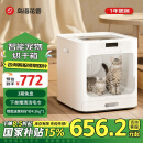 鳥語花香 宠物烘干箱 全自动洗猫咪狗狗洗澡吹水机可调温家用吹风机 