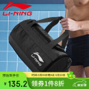 李宁LI NING 游泳包沙滩玩水收纳防水袋男女干湿分离防水包700-1黑色
