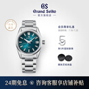 冠蓝狮（Grand Seiko）【新品】GrandSeiko冠蓝狮gs钛金属五日链SD机械手表男SLGA025G 40mm