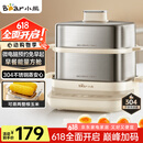 小熊（Bear）煮蛋器 蒸蛋器 双层不锈钢小型电蒸锅 智能定时早餐神器 多功能一体 ZDQ-E12L6