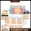 泡泡玛特POPMART拉布布Labubu马卡龙坐坐派对搪胶脸盲盒 前方高能3.0三代 新款3.0整端6只未拆（概率隐藏）