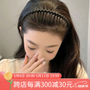 向晚简约洗脸发箍女防滑压碎发外出洗澡头箍女实用母亲节礼物 镂空齿