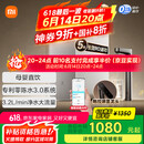 米家小米净水器1200G Pro 厨下家用专利零陈水3.0系统净水机MR1282-B