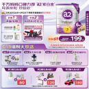 a2奶粉 澳洲紫白金版 DHA幼儿配方牛奶粉3段(1岁以上)900g*6罐