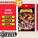 任天堂Switch2游戏卡带 任天堂 NS2游戏软件 全新海外版 咚奇刚蕉力全开海外版 现货 国内发货