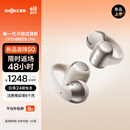 韶音（SHOKZ）OpenDots ONE动钛圈开放式蓝牙耳机耳夹式耳机蓝牙跑步运动无线E310 星际白