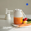 olayks立时 榨汁杯 家用便携式榨汁机 多功能果蔬水果无线充电果汁机吨吨桶 碎冰果汁杯OLK-GZ002A