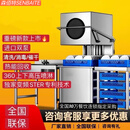 森佰特SENBAITE商用洗碗机餐厅专用酒店食堂连锁餐饮全自动洗碗机饭店厨房提拉式揭盖刷碗机不锈钢餐盘碟 【至尊顶配透视】意大利双泵+热回收+变频+最新款