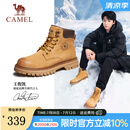 骆驼（CAMEL）王俊凯同款马丁靴男鞋冬季情侣款时尚大黄靴子男士户外徒步登山鞋 GE122W7757T 金黄色（男款） 41