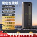 佑庭户外骑行炫彩蓝牙音箱便携式无线蓝牙音响超重低音炮立体声 炫酷黑