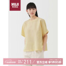 无印良品（MUJI）女式 汉麻 棉 短袖罩衫短袖t恤 黄色条纹  M 