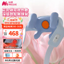 妙界（MIAOJIE）R3至尊升级版颈椎按摩器肩颈按摩仪按摩披肩斜方肌腰腿艾灸加热实用母亲节生日礼物男女 蓝