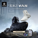 KAILAS凯乐石未来之YAN高帮徒步鞋男女GTX防水透气双BOA缓震轻量登山鞋 墨黑-Nox玄夜 男 43
