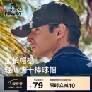 伯希和（Pelliot）户外防晒遮阳帽夏季登山帽透气棒球帽休闲鸭舌帽子16223405深灰色