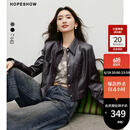 红袖高级黑色pu皮衣秋季2024新款女装正肩翻领机车显瘦通勤气质短外套 黑巧克力0B7 S