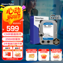 西部数据（WD）台式机硬盘 WD Blue 西数蓝盘 4TB 5400转 256MB SATA 3.5英寸CMR垂直技术DIY电脑存储机械硬盘