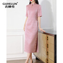 古赫伦（GUHELUN）高端醋酸妈妈婚宴礼服女秋季新款时尚刺绣宴会改良旗袍连衣裙 樱花粉 L （105-115）斤