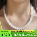 豆蔻时光精品8mm和田玉白玉项链 女士玉石圆珠链子送妈妈国风国潮锁骨链
