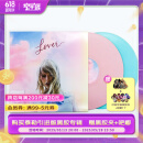 官方正版 霉霉 泰勒斯威夫特专辑 lover恋人 粉蓝双彩胶2LP 黑胶唱片碟片 TaylorSwift