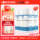康恩贝 60粒鱼油 软胶囊 辅助降血脂含DHA中老年成人营养品保健品 鱼油软胶囊—3瓶装