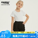 PROPRO 轮滑雪护臀防摔裤 防护屁股短裤 儿童溜冰护臀裤初学装备 黑色 XS尺寸（建议体重40-60斤）