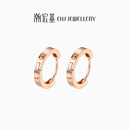 潮宏基玫瑰金18K金彩金耳环女款 EEK30008243 圆聆