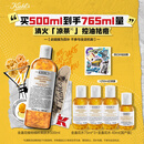科颜氏（Kiehl's）金盏花植物精粹爽肤水500ml 祛痘控油生日礼物送女朋友