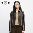 雪豹专柜同款新品25秋冬头层绵羊皮潮流复古真皮皮衣女翻领短款皮夹克 深棕色 常规 XL 42 165/88A