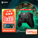 微软Xbox无线游戏手柄 磨砂黑+USB-C线 蓝牙 适配Xbox/PC/平板/手机 Steam促销 黑神话悟空 怪物猎人