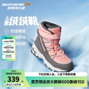 Skechers斯凯奇儿童绒绒靴雪地靴保暖男童棉鞋防寒加绒高帮女童靴660092L 女童/粉红色/灰色/PKGY 35