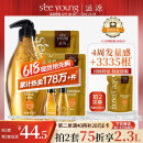 滋源防脱强韧控油洗发水1055ml生姜固发套装侧柏叶洗发露无硅油洗头水