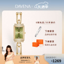 Davena【鞠婧祎同款】蒂玮娜小别针手表小众高级感手链表520礼物送女友 【SF】山岚绿-甄橙礼盒+手镯