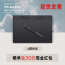 Wacom数位板 手绘板 手写板连电脑绘画板 电子画板专业级 支持无线蓝牙 影拓Pro第八代PTK670
