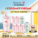 卡诗元气姜粉瓶生姜洗发水500ml长效控油丰盈蓬松强韧生日礼物