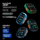 newcloth 火星日落诺曼底/了不起的爸爸/苏格拉底的下午/云飞兄适用于Apple Watch Ultra一/二/三代保护表壳 苏格拉底的下午 Apple WatchUltra一/二/三代保护壳