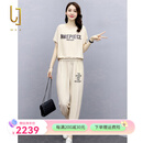 OLJ轻奢品牌套装女2025年夏季新款冰丝休闲运动显瘦上衣裤子两件套 米杏色 L