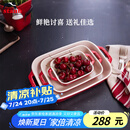 珐宝（staub）加厚方形烤盘3件套  27cm+20cm+14cm樱桃红 40508-162