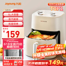 九阳（Joyoung）不用翻面聚能寰顶高效烘烤蒸汽嫩炸空气炸锅5L大容量薯条机电炸锅 KL50-V515