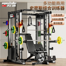 美力德综合训练器 龙门架多功能力量训练健身器材杠铃卧推深蹲架 组合二