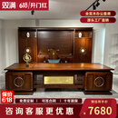 双满新中式高端总裁桌老板桌办公桌实木大班台乌金木领导桌工作台 2.8m老板桌